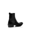 Chelsea-Stiefel aus poliertem Leder