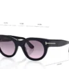 Marine-Sonnenbrille