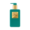 Neroli Portofino Hand- und Körperfeuchtigkeitscreme