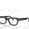 Rechteckige Hornbrille