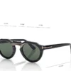 Runde Horn-Sonnenbrille